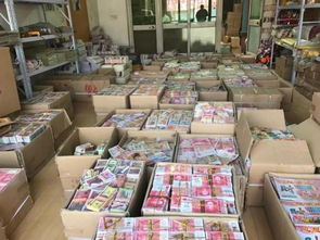 央行新規(guī) 祭祀用品禁用人民幣圖樣，文化用品需規(guī)范