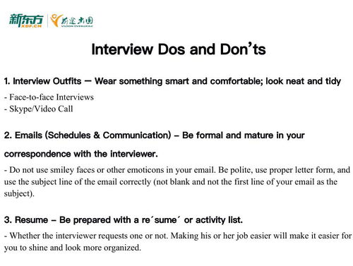 專業(yè)引領(lǐng)未來，服務(wù)成就夢(mèng)想 北京新東方前途出國留學(xué)中介服務(wù)解析