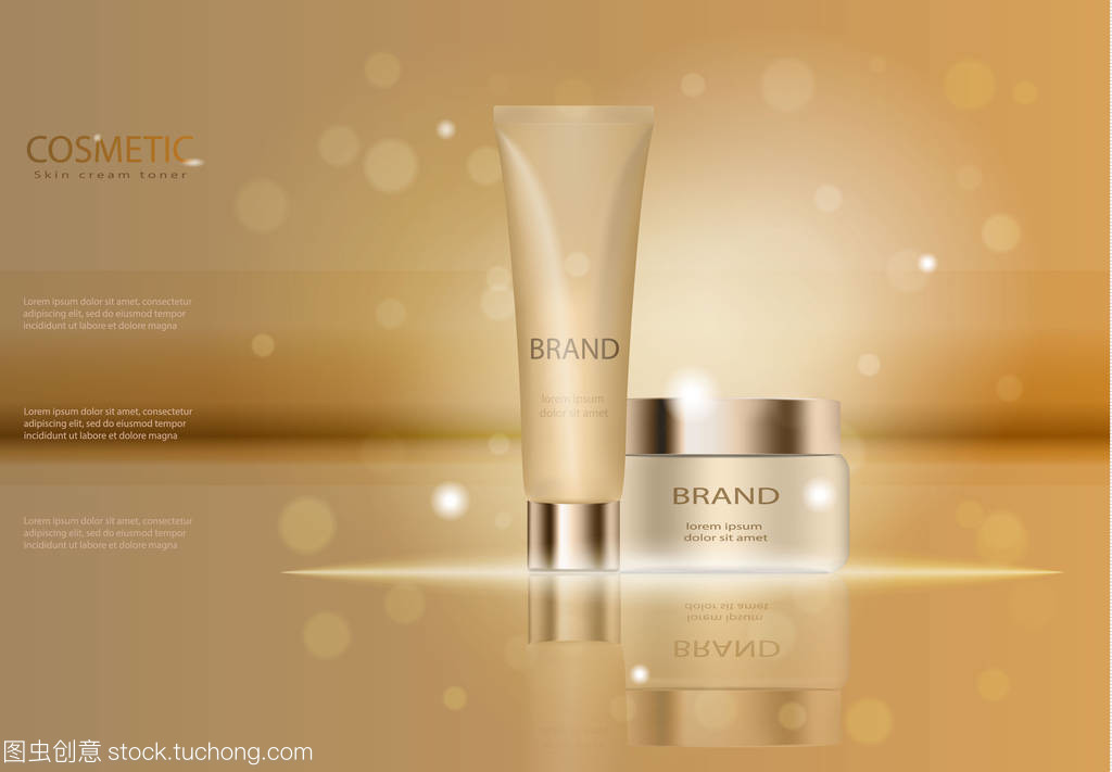 優(yōu)雅的化妝品。綠松石奶油面具瓶隔離帶亮片。皮膚調(diào)色劑廣告模板、 化妝品產(chǎn)品海報(bào)、 保濕霜或液體瓶包裝設(shè)計(jì)。3d 矢量圖