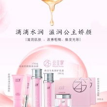 重慶機(jī)場(chǎng)廣告