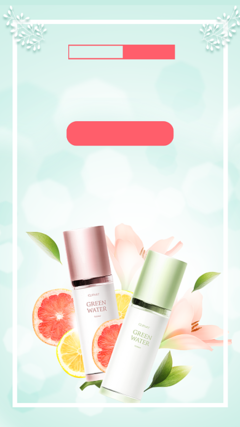 夏季促銷美妝化妝品手機(jī)海報
