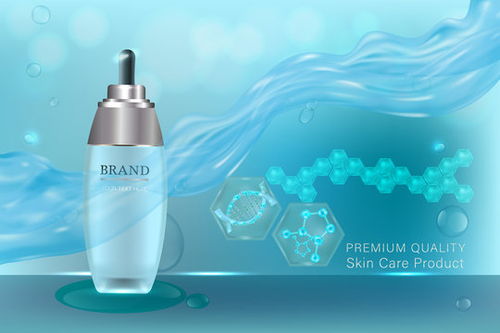 點(diǎn)擊來源直接獲取大圖文件 帶有廣告背景的化妝品容器,藍(lán)色液體奢華護(hù)膚廣告 插圖矢量 模板 3d質(zhì)感矢量日化商品主圖banner模板