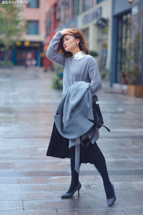 誰說便宜沒好貨 優(yōu)衣庫服裝穿搭示范,秋季這么穿就對(duì)了