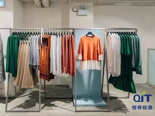 恒祥介紹機織服裝常用產(chǎn)品標(biāo)準(zhǔn)