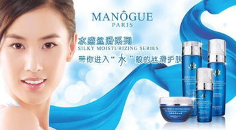 韻雅麗人 一站式化妝品超市，精選多款與實(shí)惠價(jià)格，伴您美麗每一天